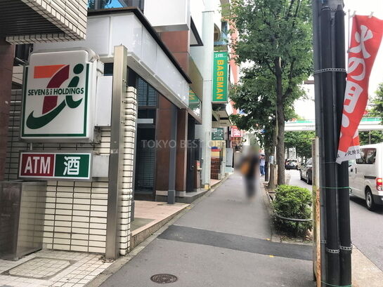 ビル周辺風景②