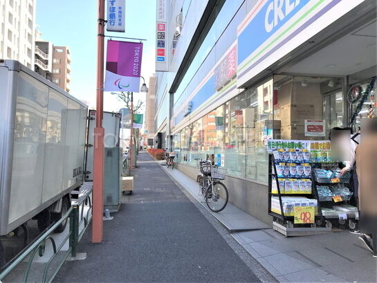 ビル周辺風景①