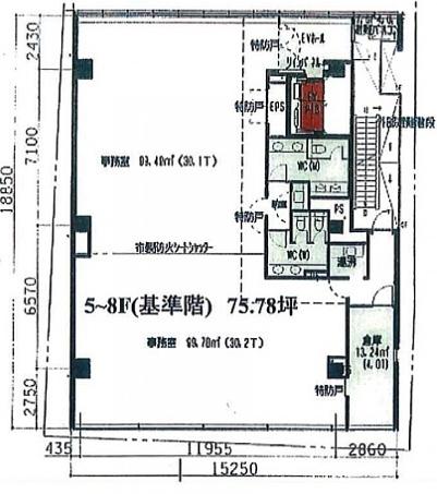 文英堂ビル 8階 平面図