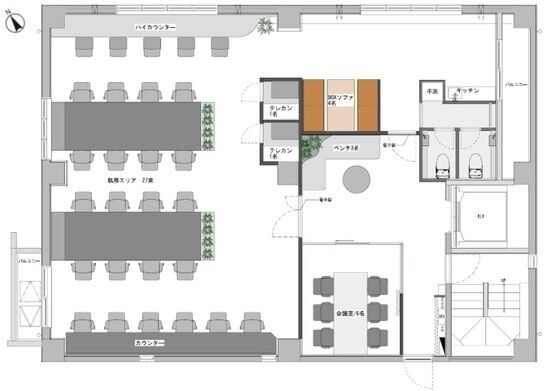 ミタケタワー 4階 平面図