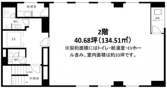 NGA紀尾井町ビル 2階201 平面図
