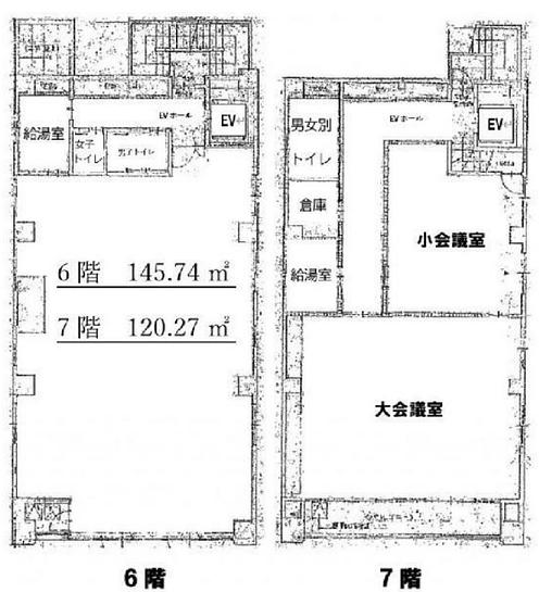 東京紙器センタービル 6階～7階 平面図