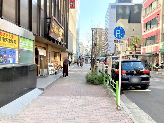 ビル周辺風景③