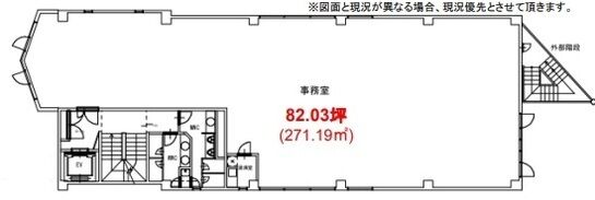 イマス大崎ビル 4階 平面図