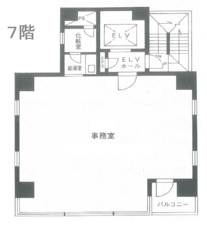 大正堂ビル 7階 平面図