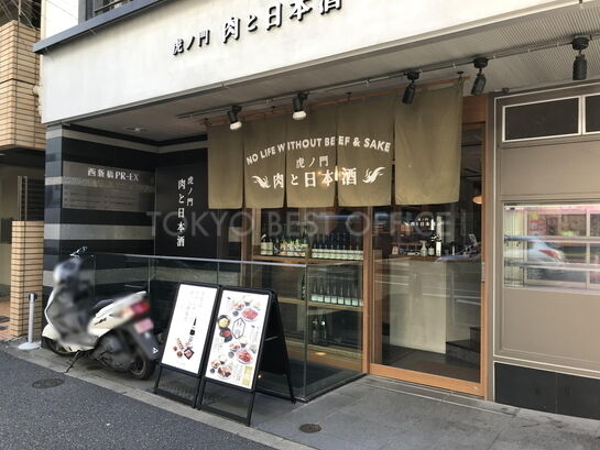 1階店舗