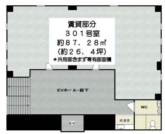 アートビル(渋谷区) 3階301 平面図
