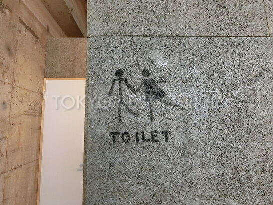 1階 トイレのサイン