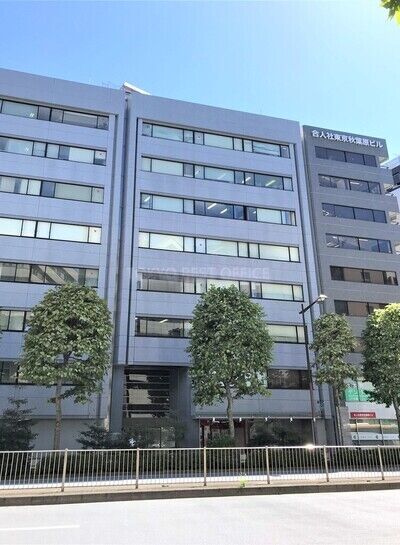 ユニゾ岩本町三丁目ビル外観③