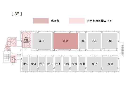 大橋会館 3階302 平面図