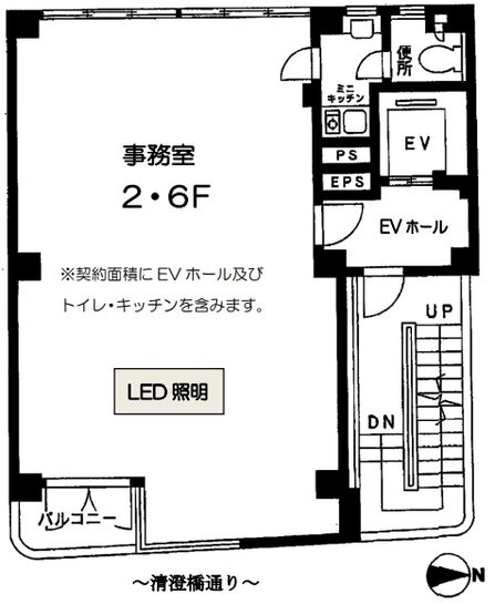 KVTビル2 6階 平面図