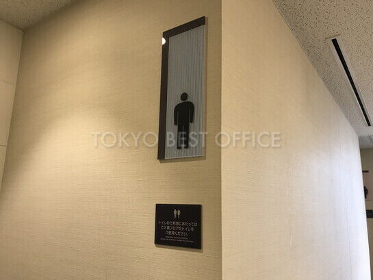 男性用トイレ①