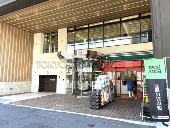 ※リニューアル前