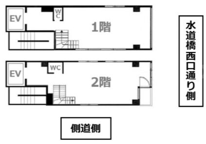宇田川第一ビル 1階~2階 平面図