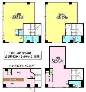 馬喰町一丁目ビル（びいんず馬喰町） 1階～4階 平面図