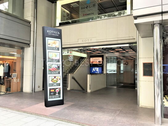 ビルエントランス②