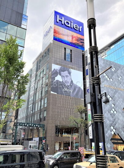 銀座七宝ビル外観①