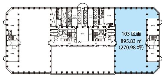 新宿アイランドタワー 20階103 平面図