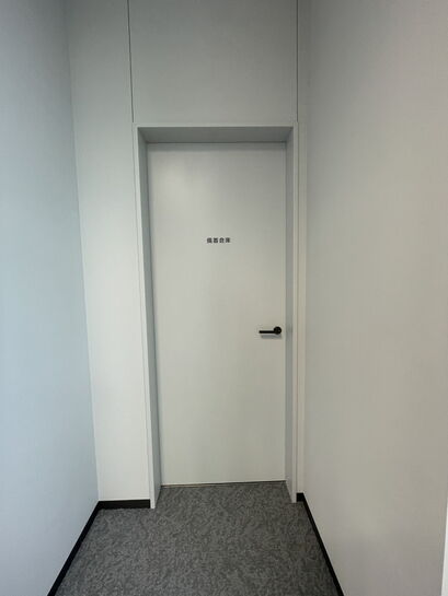 9階 防災備蓄倉庫