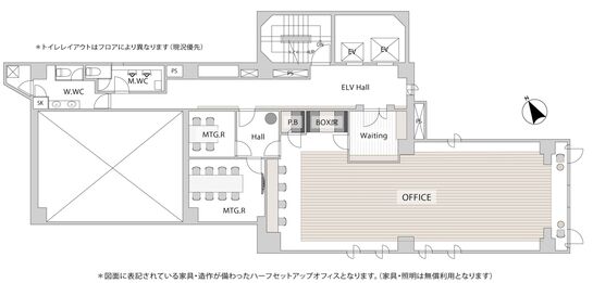 サクラビル(櫻ビル) 3階 平面図