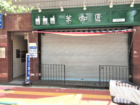 １階店舗