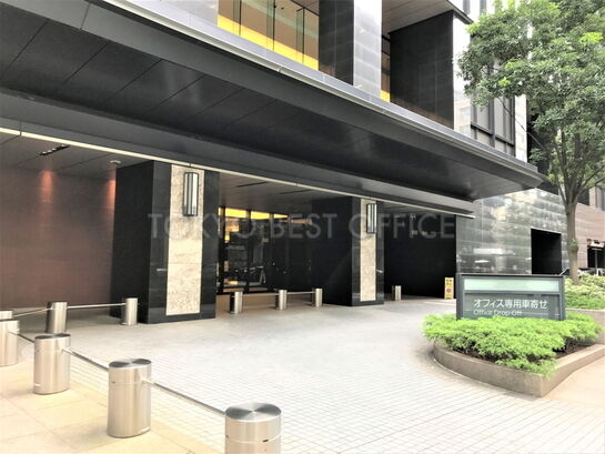 オフィス専用車寄せ