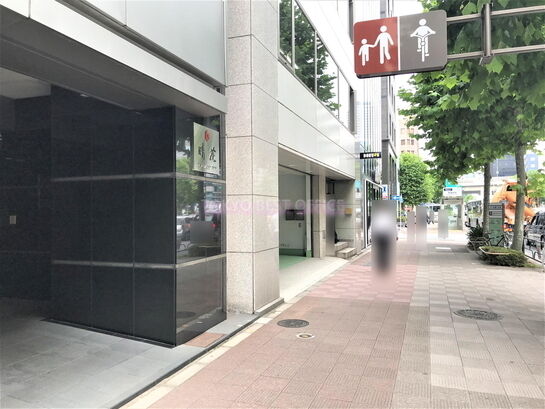 ビル周辺風景②