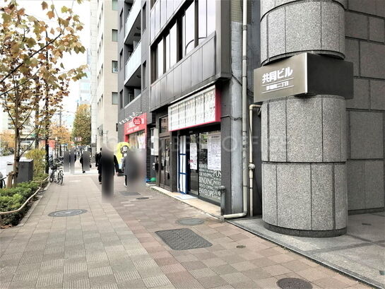 ビル周辺風景②