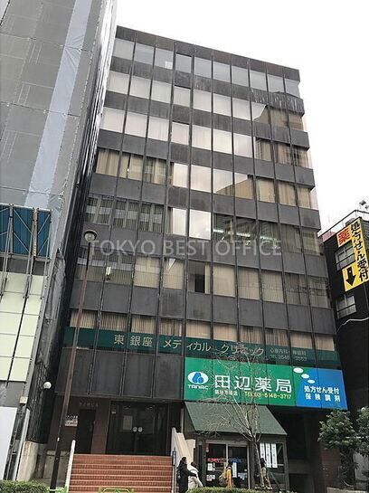 登喜和ビル外観