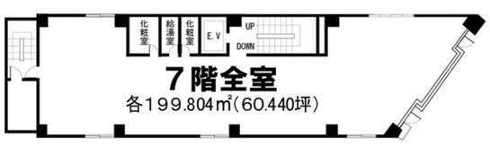 第2万寿金ビル 7階 平面図