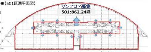 アルコタワー（ARCO TOWER） 5階502 平面図