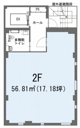 鎌田ビル 2階 平面図