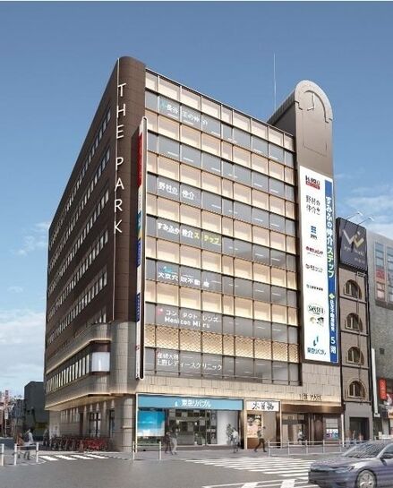 ※リニューアル後イメージ