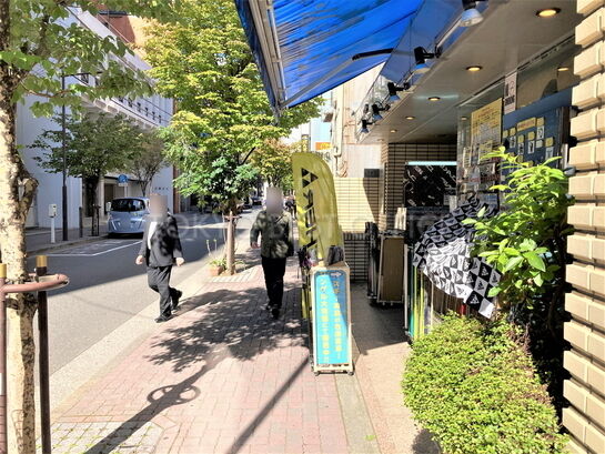 ビル周辺風景②