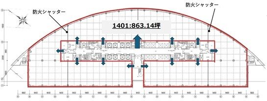 アルコタワー（ARCO TOWER） 14階1401 平面図