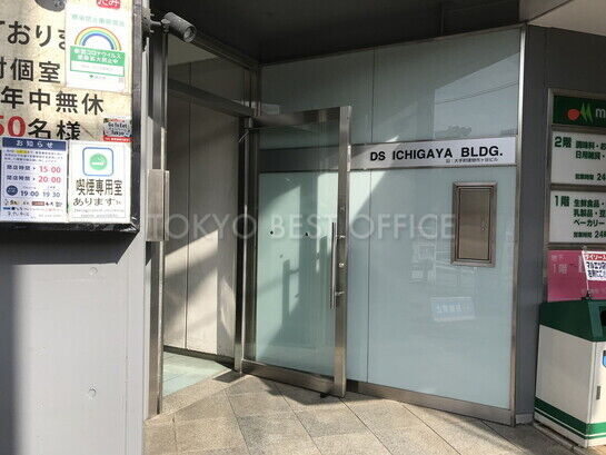 ビルエントランス②