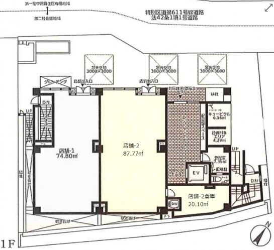 豊匯ビル（旧：（仮称）神宮前5丁目ビル） 1階2(倉庫有） 平面図