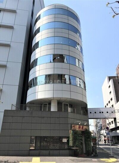 サンポウ水道橋ビル外観