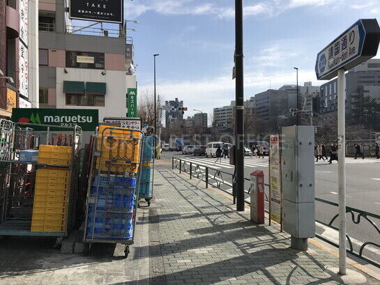 ビル周辺風景②