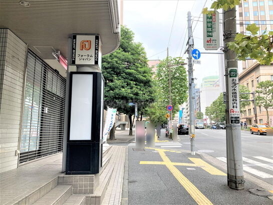 ビル周辺風景①