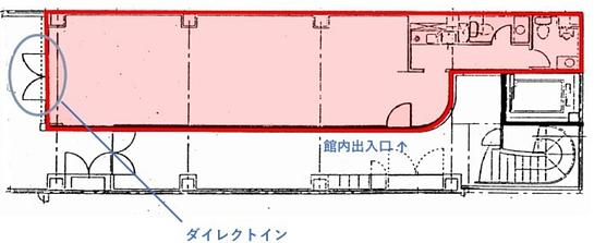 室一ビル 1階 平面図