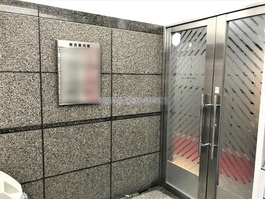 エントランスホール①