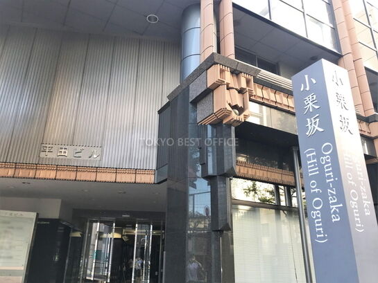 ビル周辺風景①