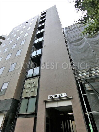 翔和神田ビルⅡ外観①