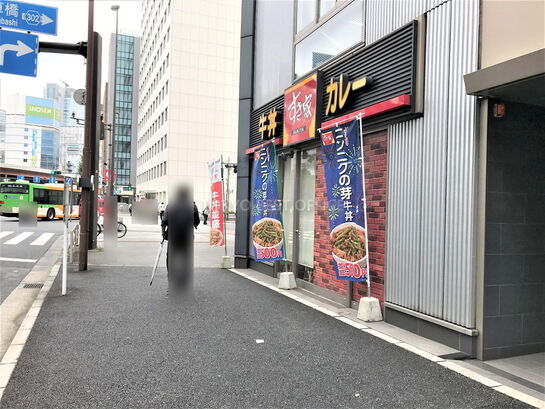 ビル周辺風景②