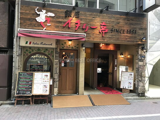 ビルエントランス②