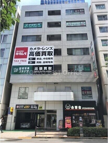 長谷川ビル外観①