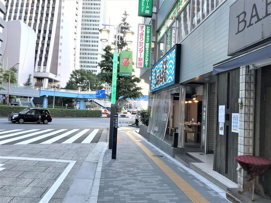 ビル周辺風景②