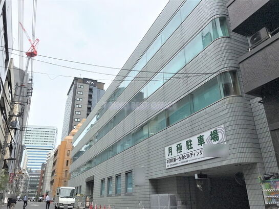 平河町第一生命ビルディング外観③