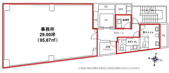 サンブリッジ九段ビル 8階 平面図